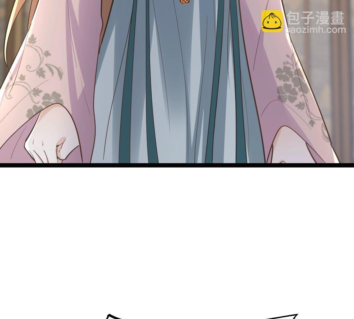 戰神狂妃：鳳傾天下 - 139 第138話 論功行賞(1/2) - 4