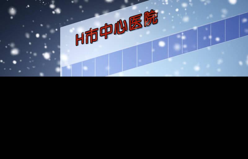 召喚美少女軍團 - 煙花(1/3) - 3
