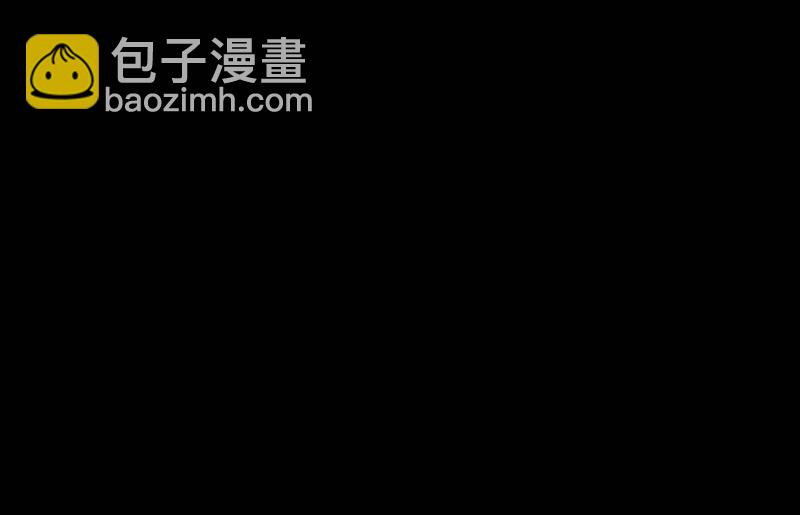 召喚美少女軍團 - 煙花(1/3) - 4
