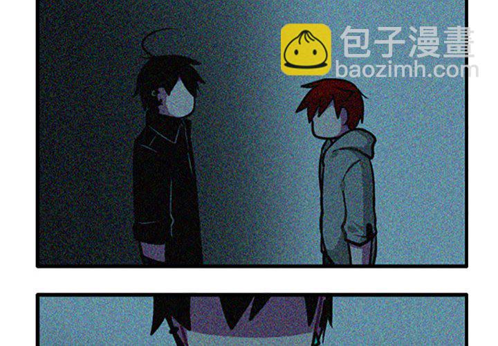 这个勇士有点怪 - 89 - 第4张图