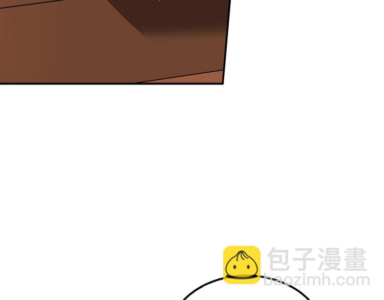 正道之光金奚宇 - 第108話 我對錢沒有興趣(1/4) - 3