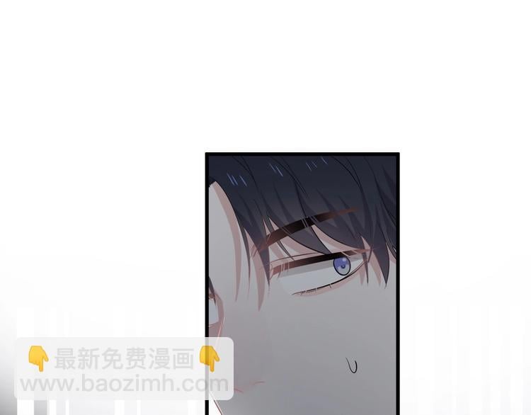 這題超綱了 - 第11話 我輕點(1/3) - 2