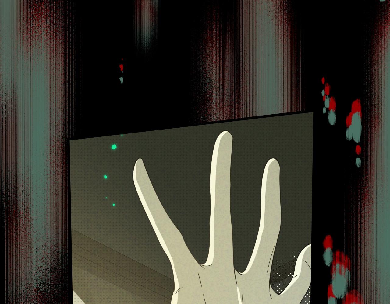 至陰至陽 - 預告篇(1/2) - 3