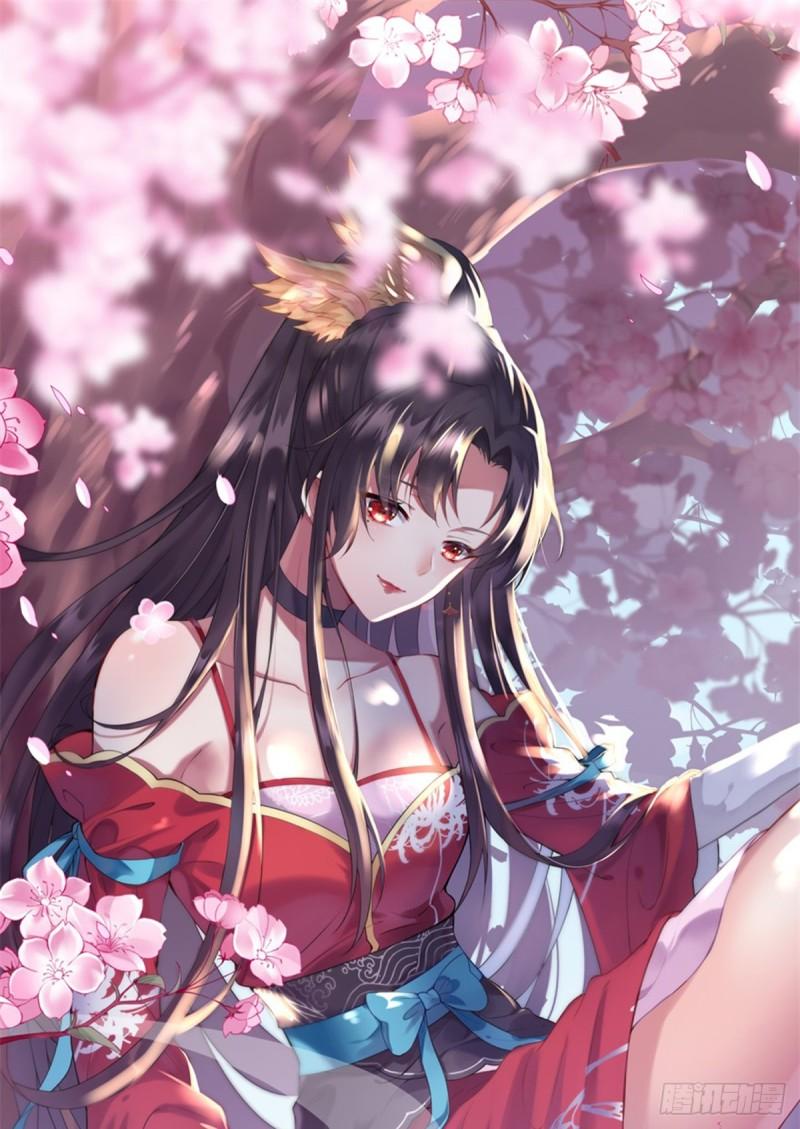 至尊瞳術師：絕世大小姐 - 第二百九十九話 巔峰對決 - 1
