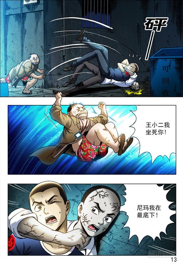 1.jpg
