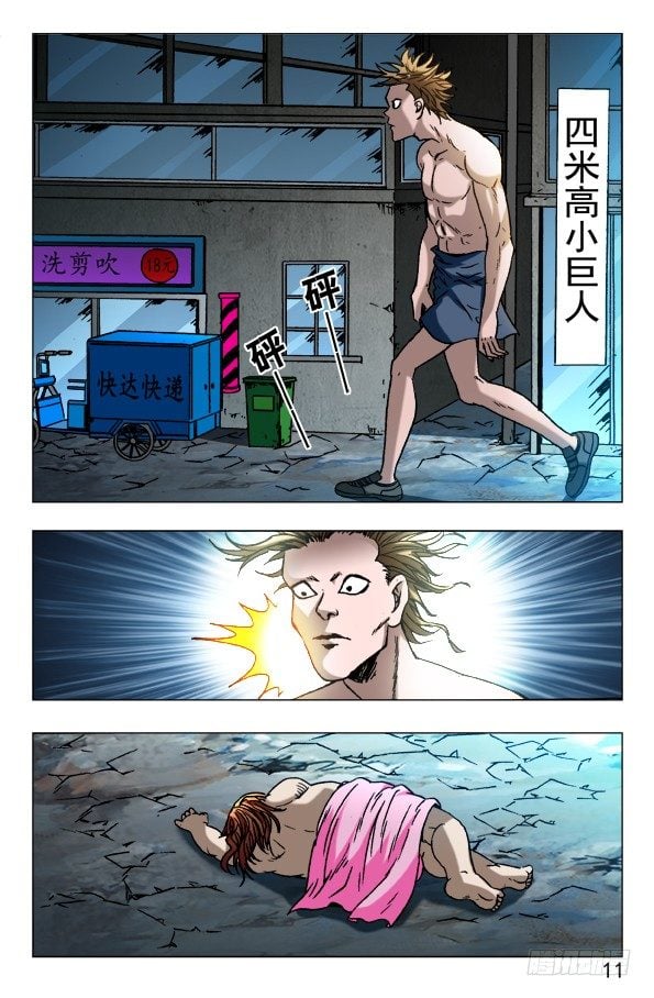 1.jpg