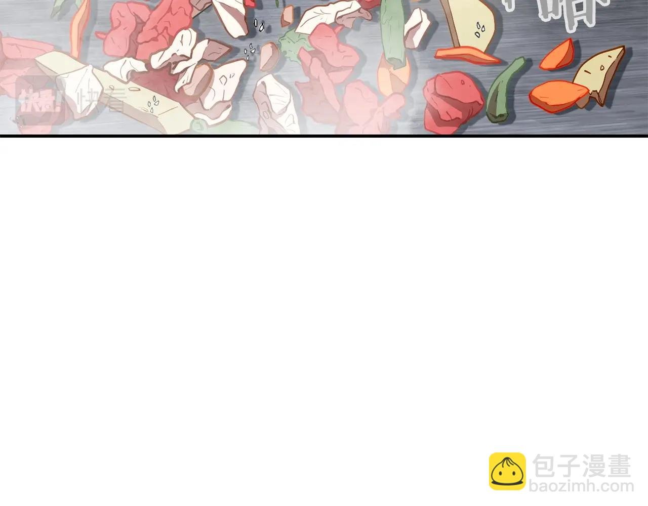 重啓地下城 - 第147話 食神之力！(1/6) - 3
