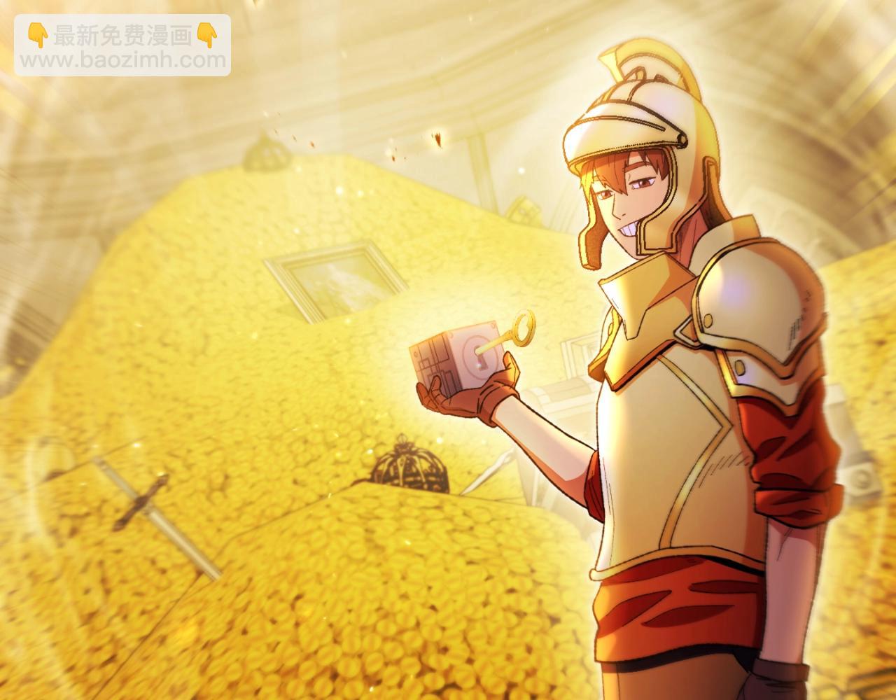 重啓地下城 - 第167話 暴賺一筆(1/5) - 3