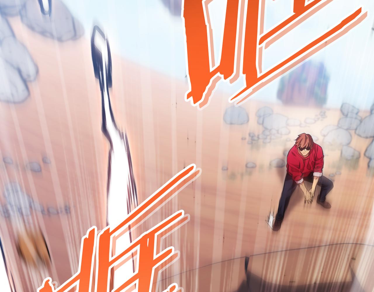重啓地下城 - 第185話 王的降臨(1/6) - 3