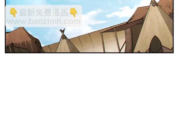 重啓地下城 - 第57話 老爺子下跪(1/4) - 2