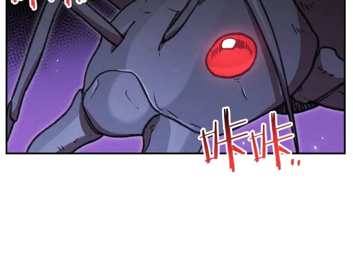 重啓地下城 - 第68話 赤身狩獵！近戰肉搏！(1/4) - 2