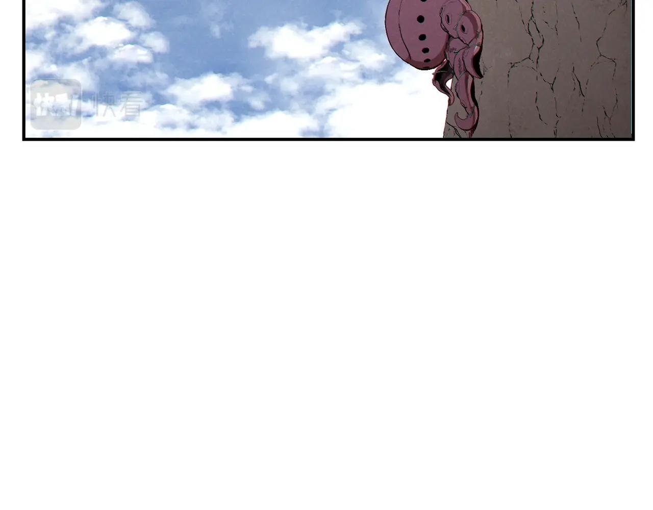 重啓地下城 - 第89話 修煉魔法(1/5) - 2