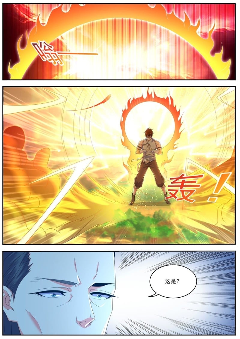 重生之都市修仙 - 第545回 - 1