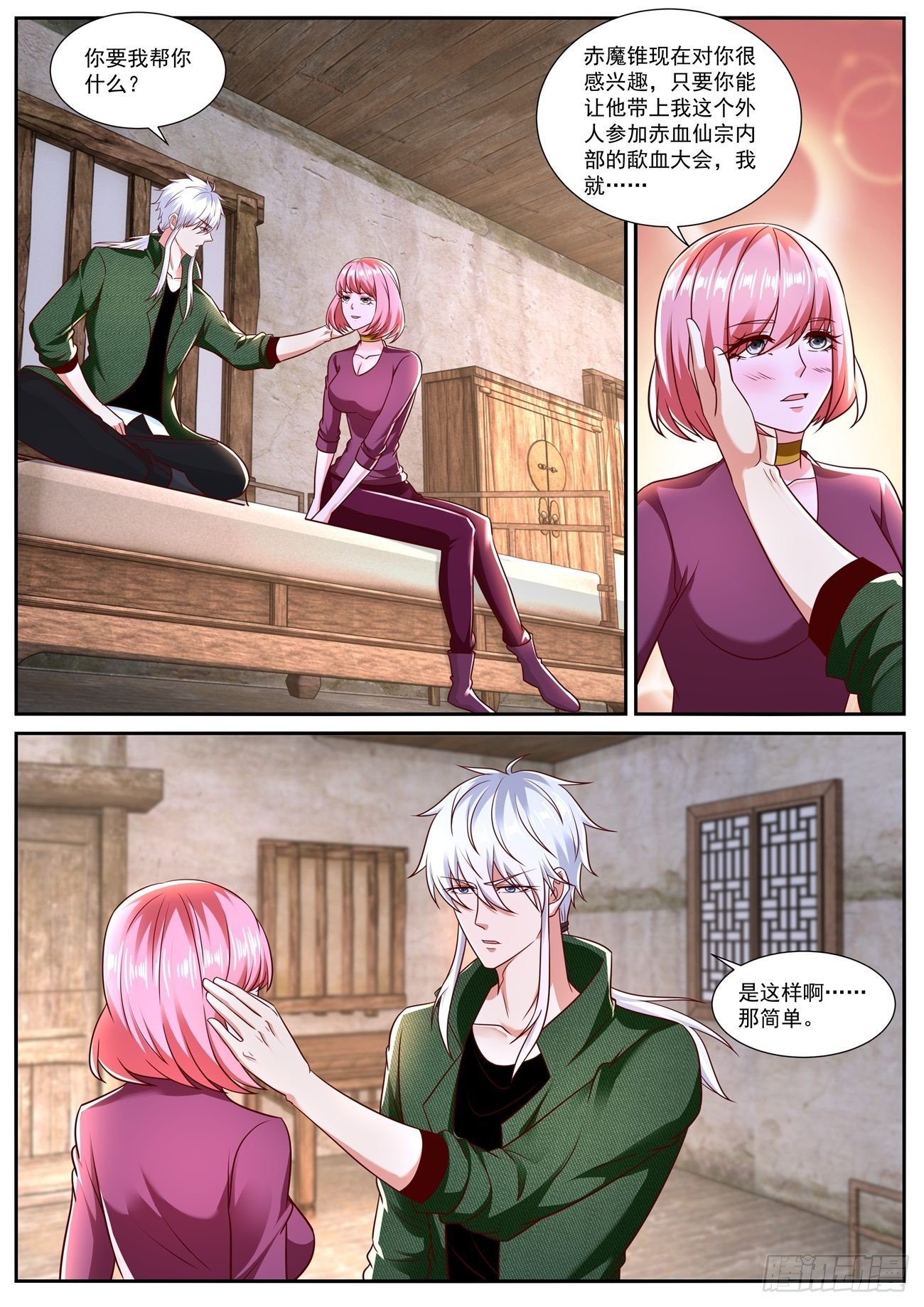 1.jpg