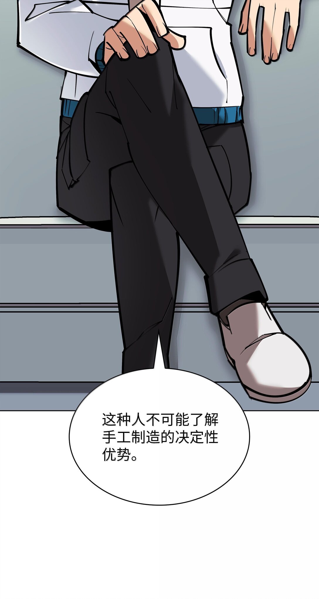 裝備我最強 - 220 扔給蠢貨的挑戰書(3/3) - 2