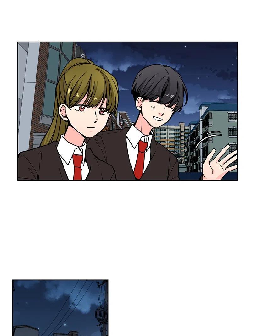 轉學生 - 76 好好學習 - 2