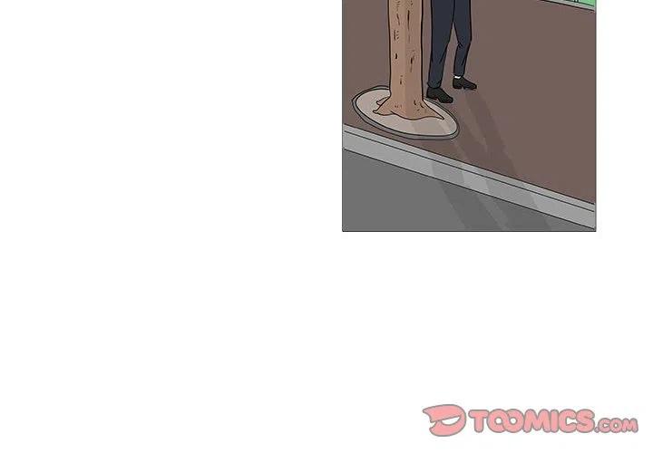 追兇 - 27(1/2) - 2