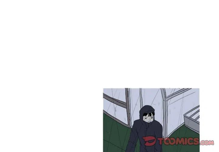 追兇 - 32(1/3) - 3