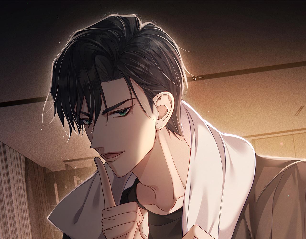 主角只想談戀愛 - 第47話：情人節約會(1/2) - 1