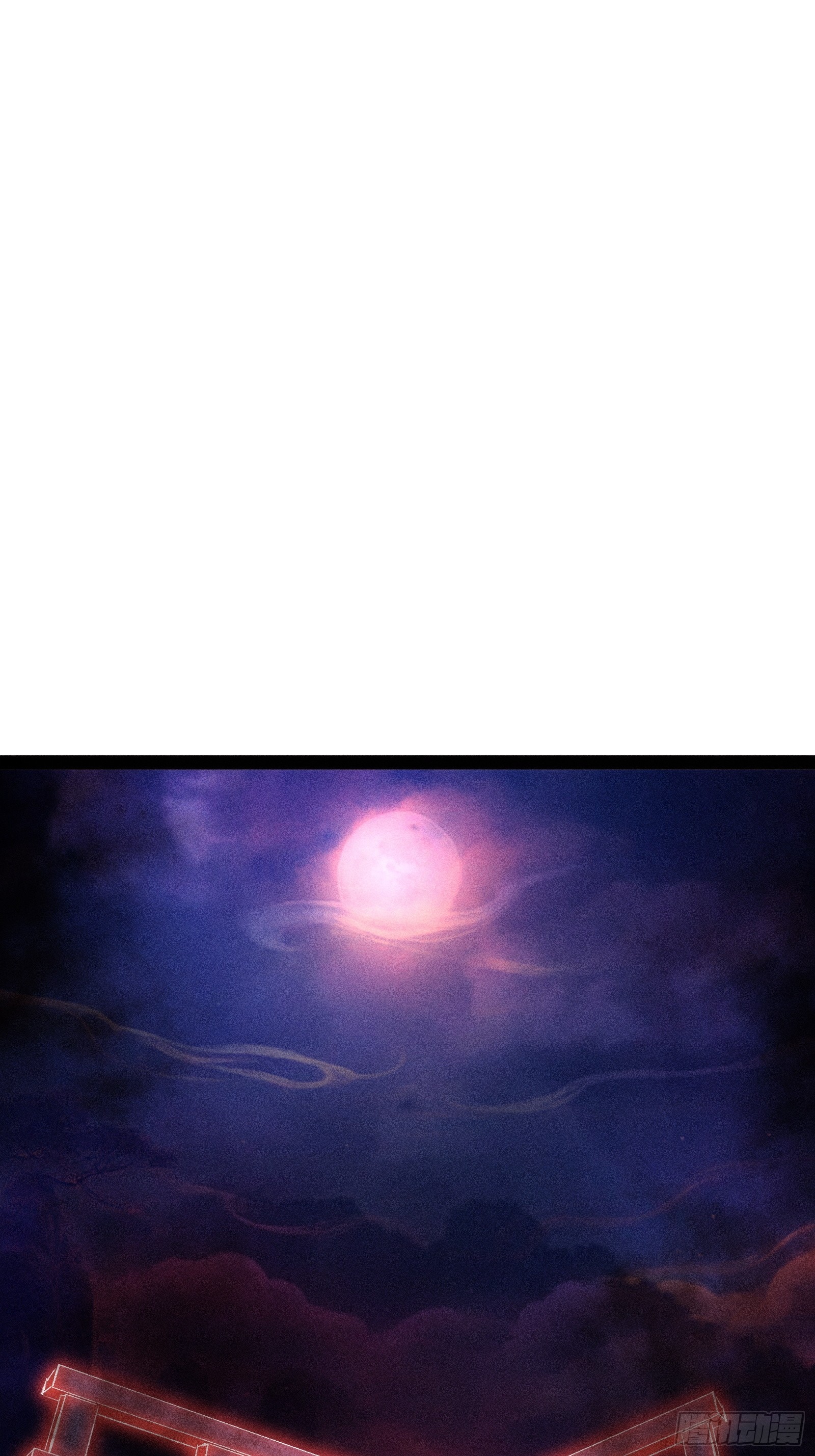 捉刀人 - 52(1/2) - 1