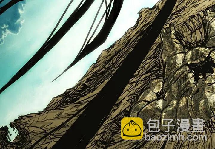 諸神戰紀 - 13(1/5) - 3
