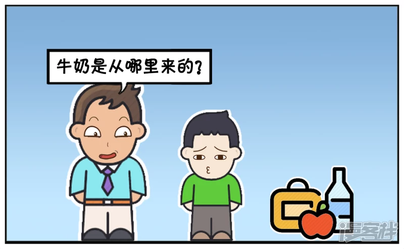 子陽簡筆畫 - 童言無忌的小孩真是太可愛了 - 1