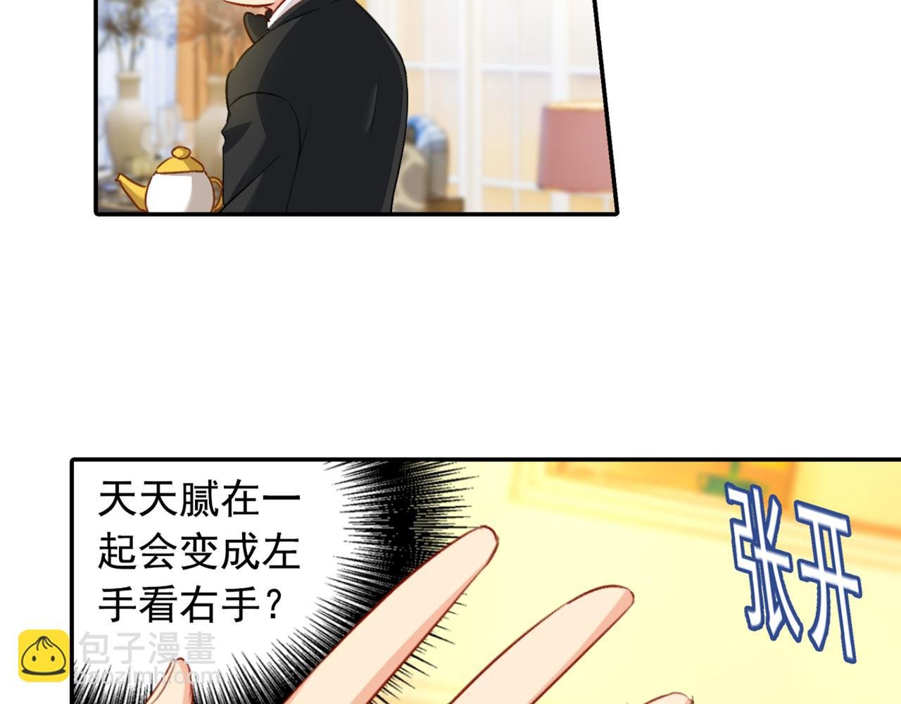 25.jpg