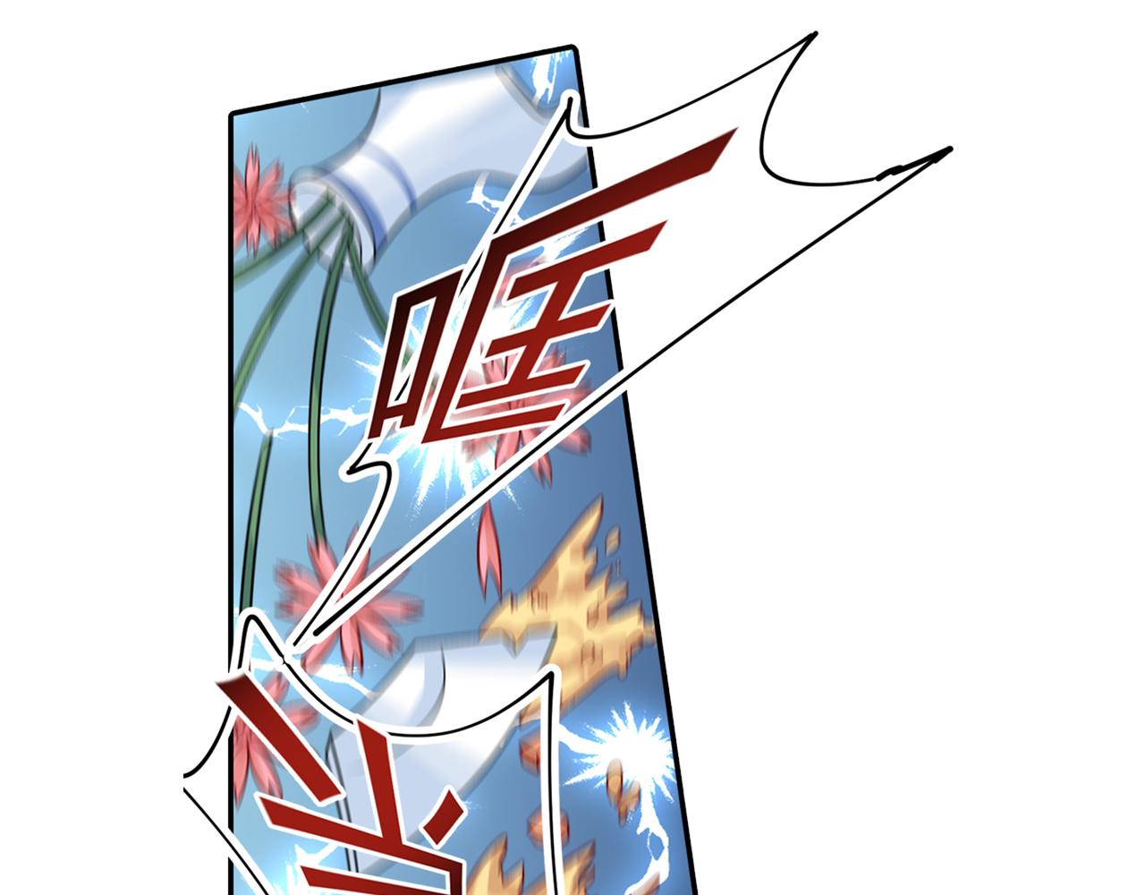 84.jpg