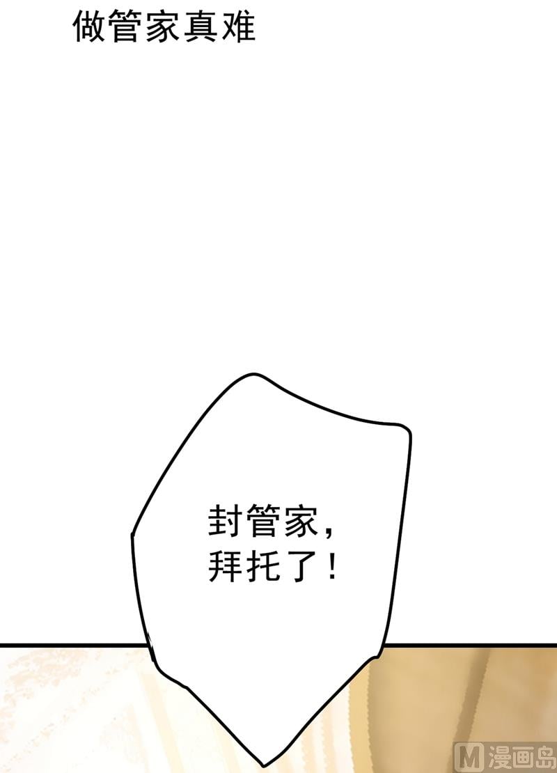 65.jpg