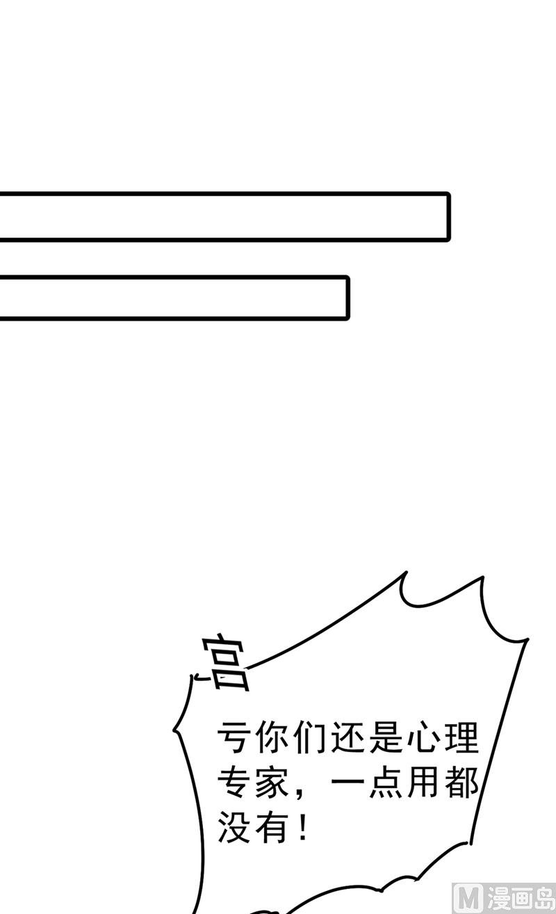 77.jpg