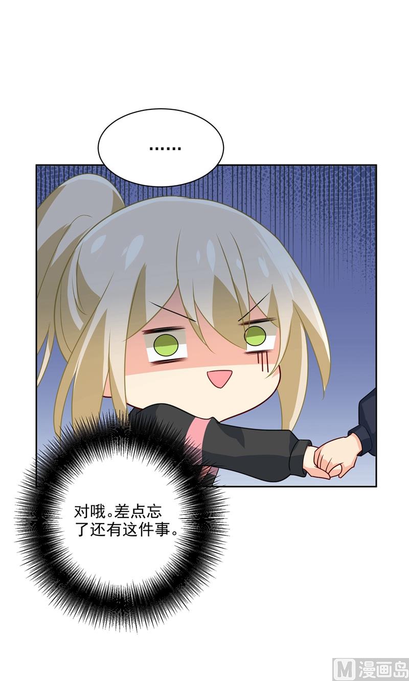 86.jpg