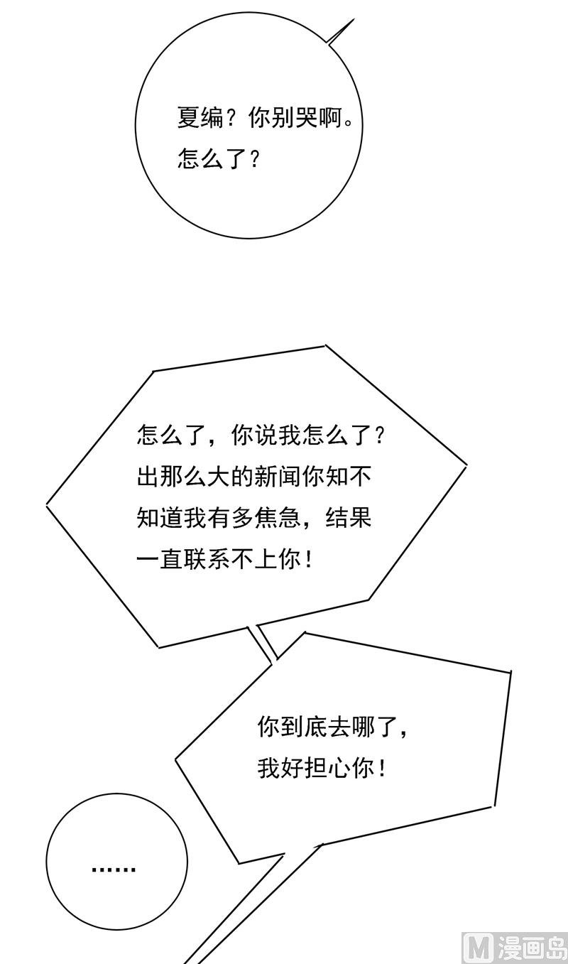 78.jpg
