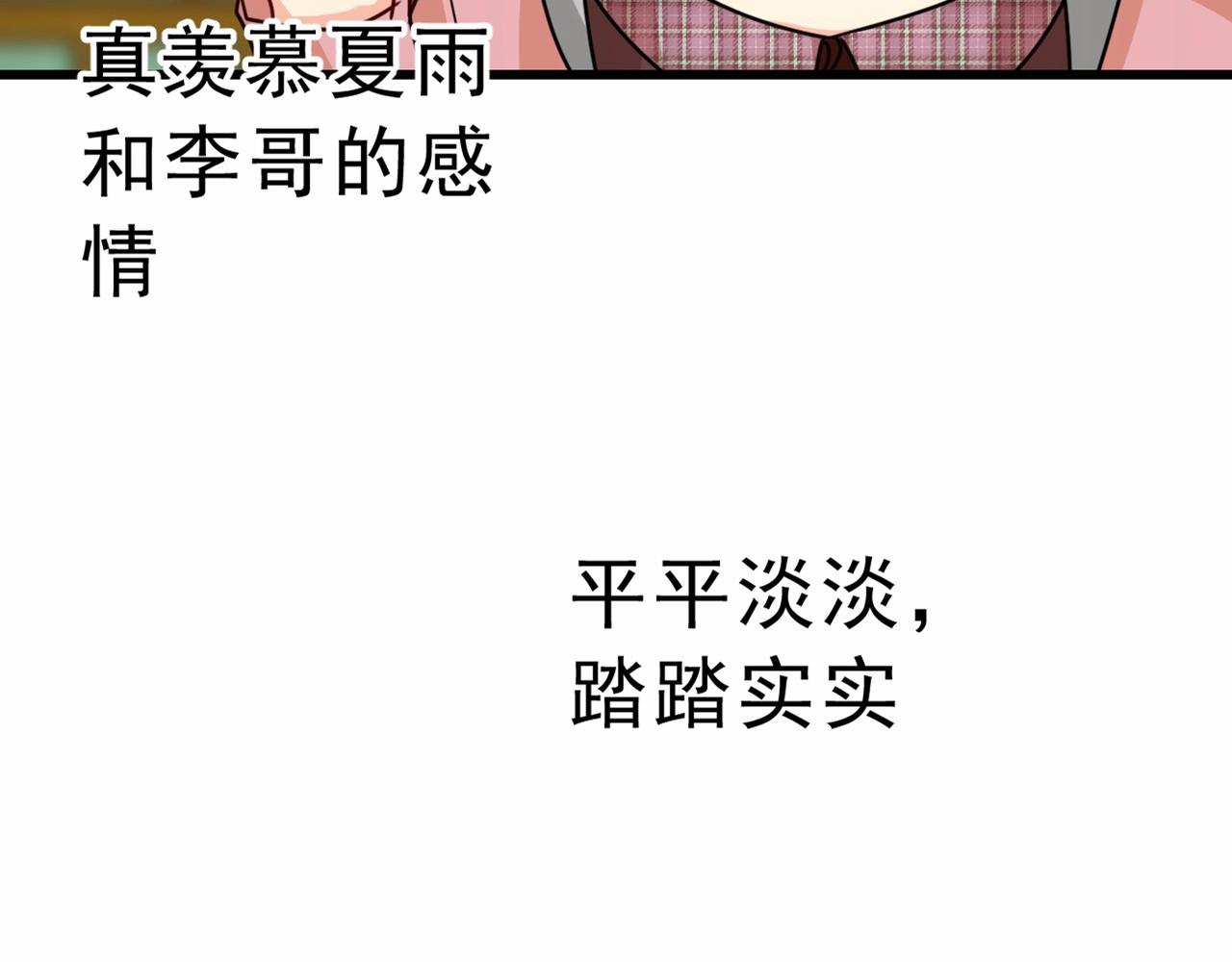 76.jpg