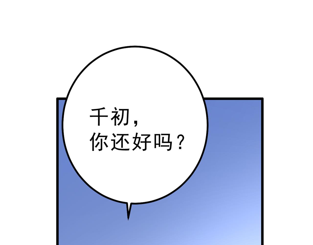 96.jpg