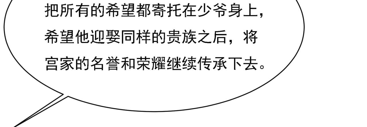 82.jpg