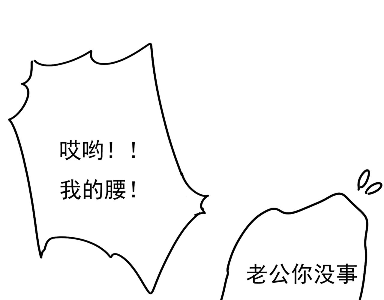 74.jpg
