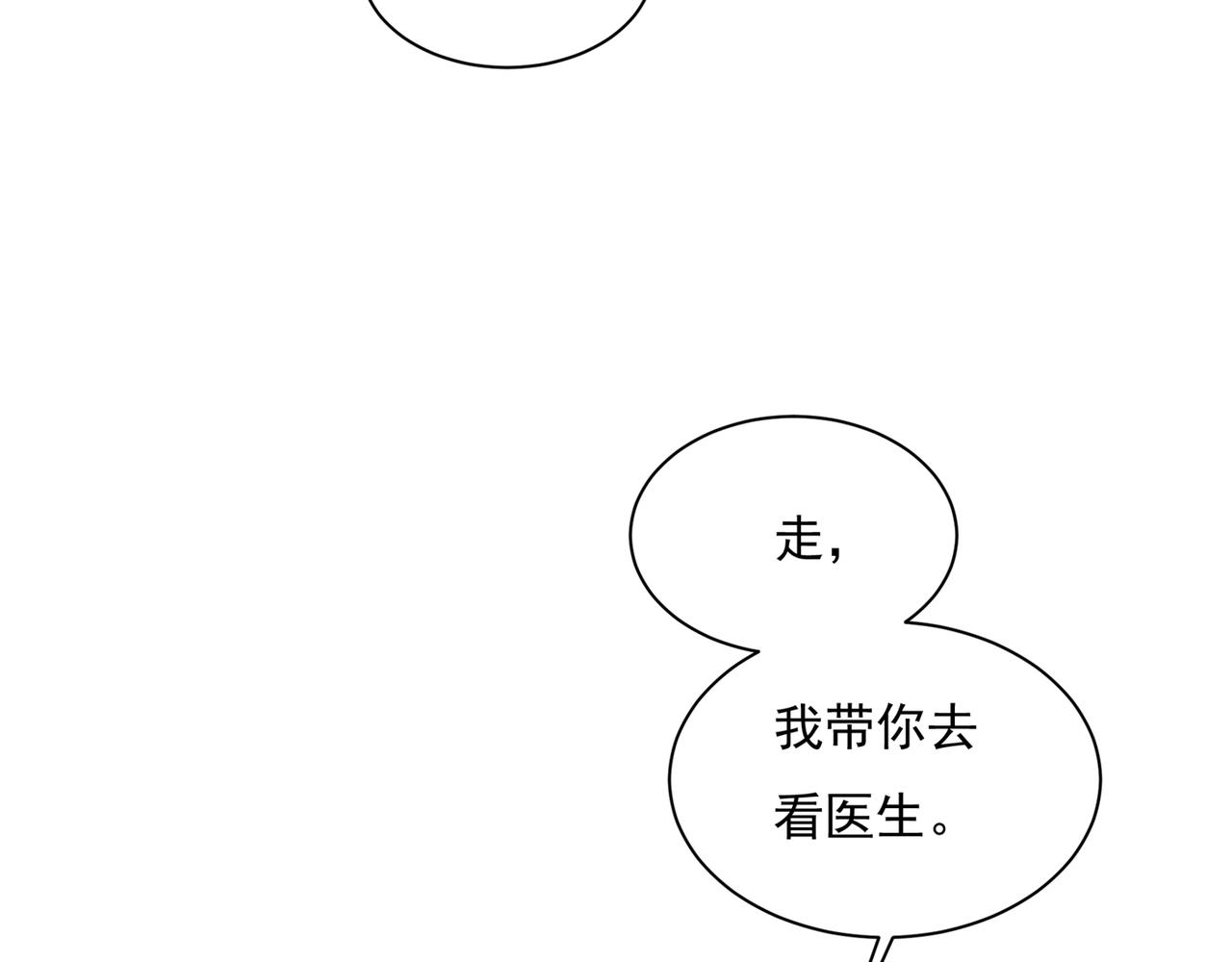 84.jpg