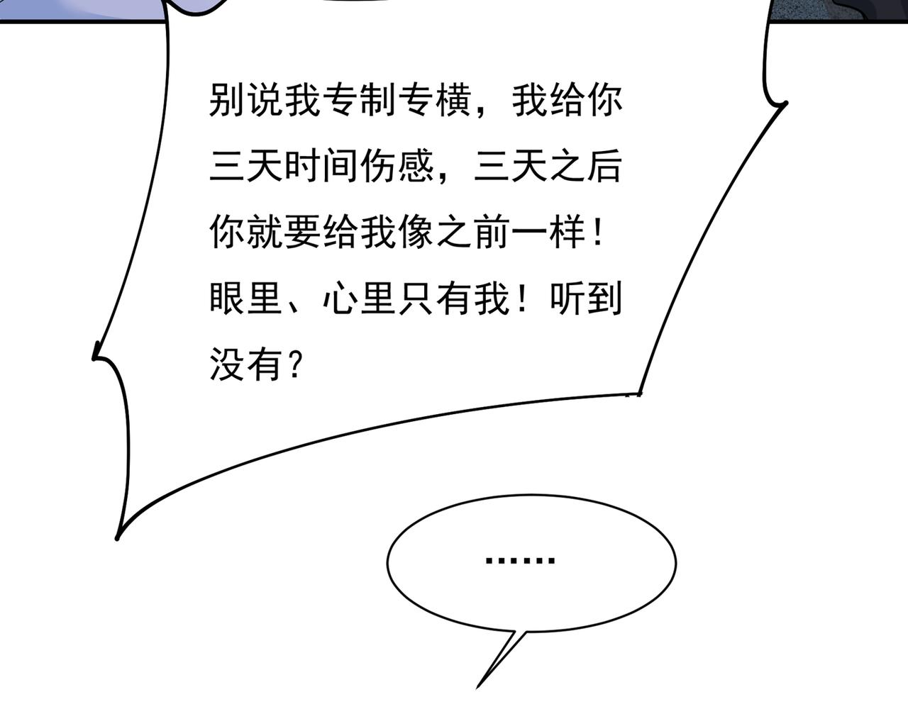 78.jpg