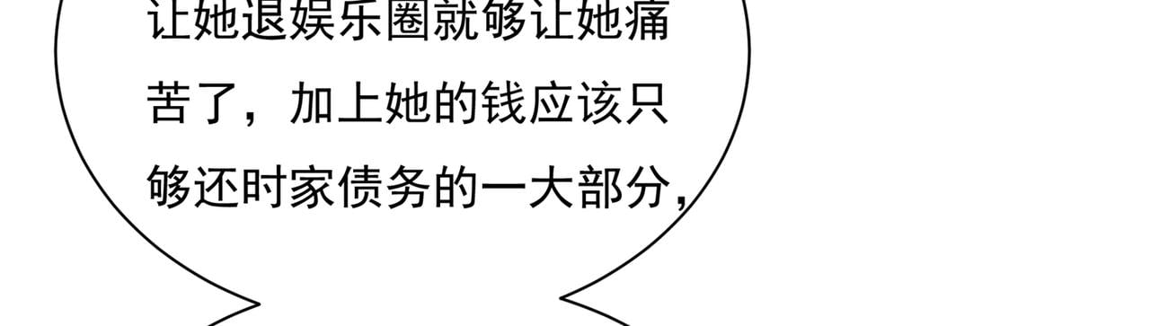 78.jpg
