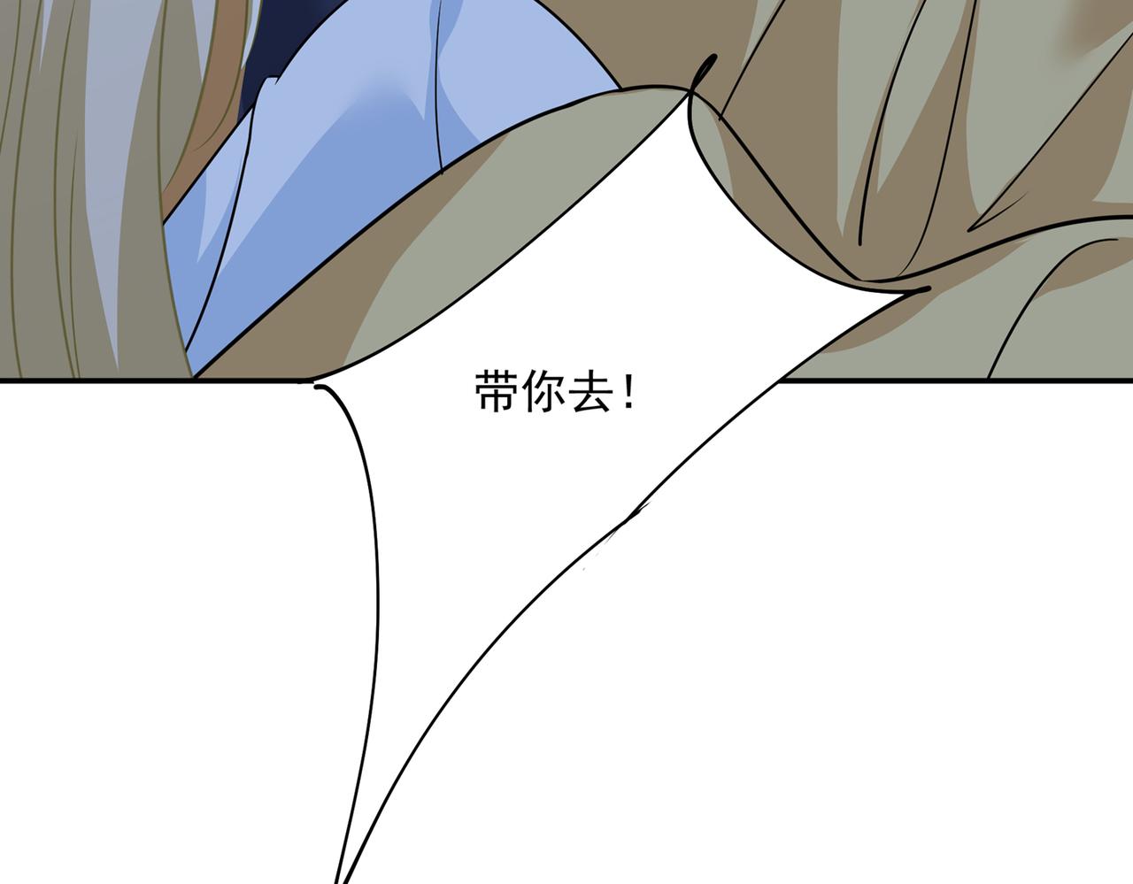 76.jpg