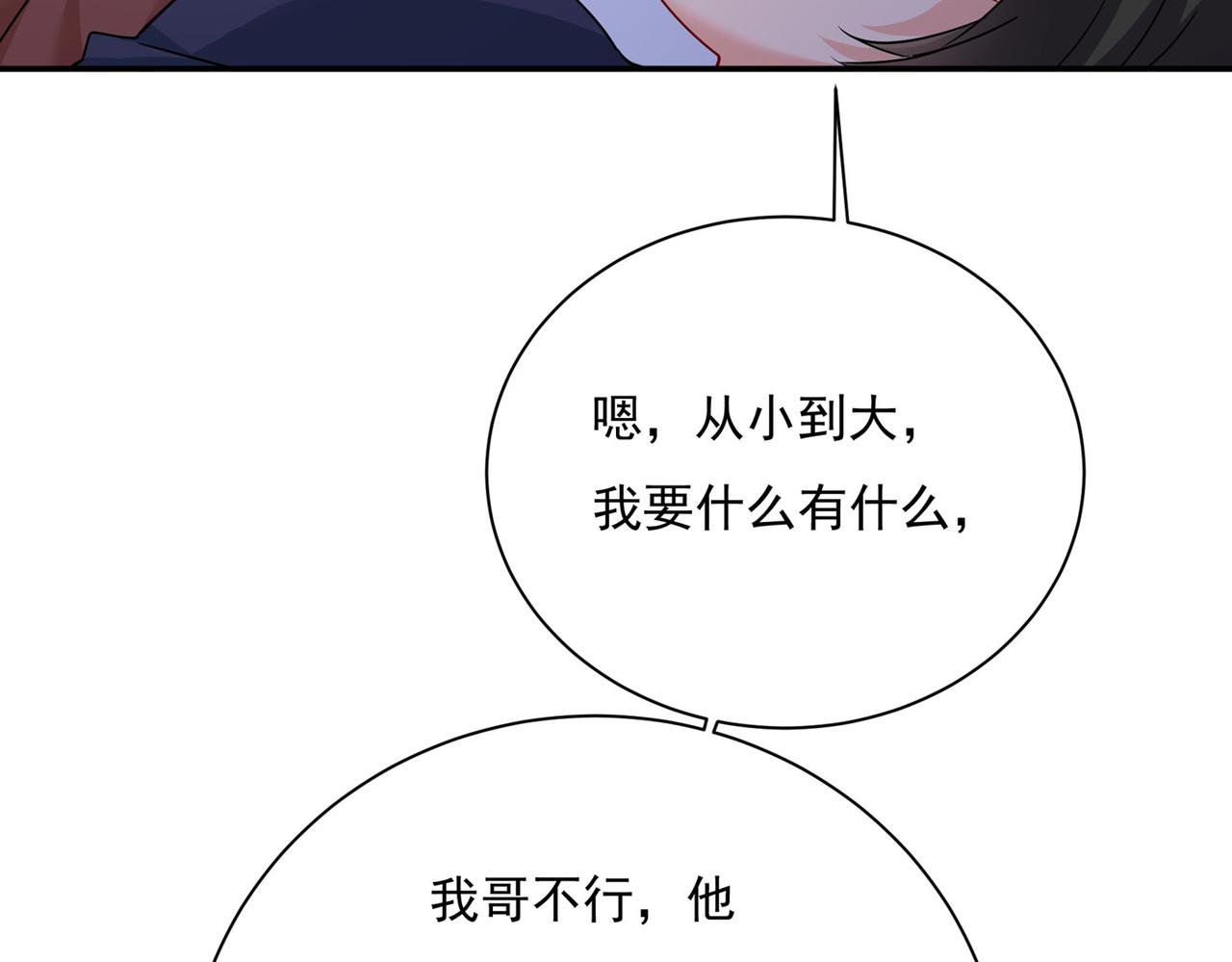 62.jpg