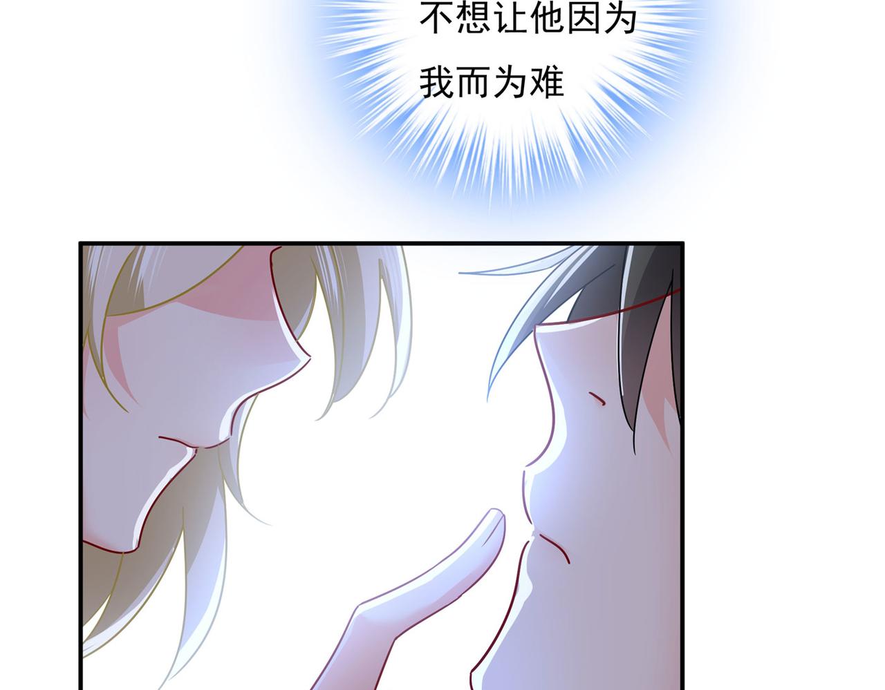 88.jpg