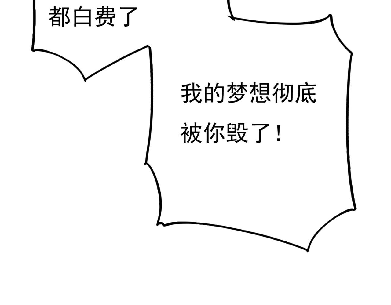 54.jpg