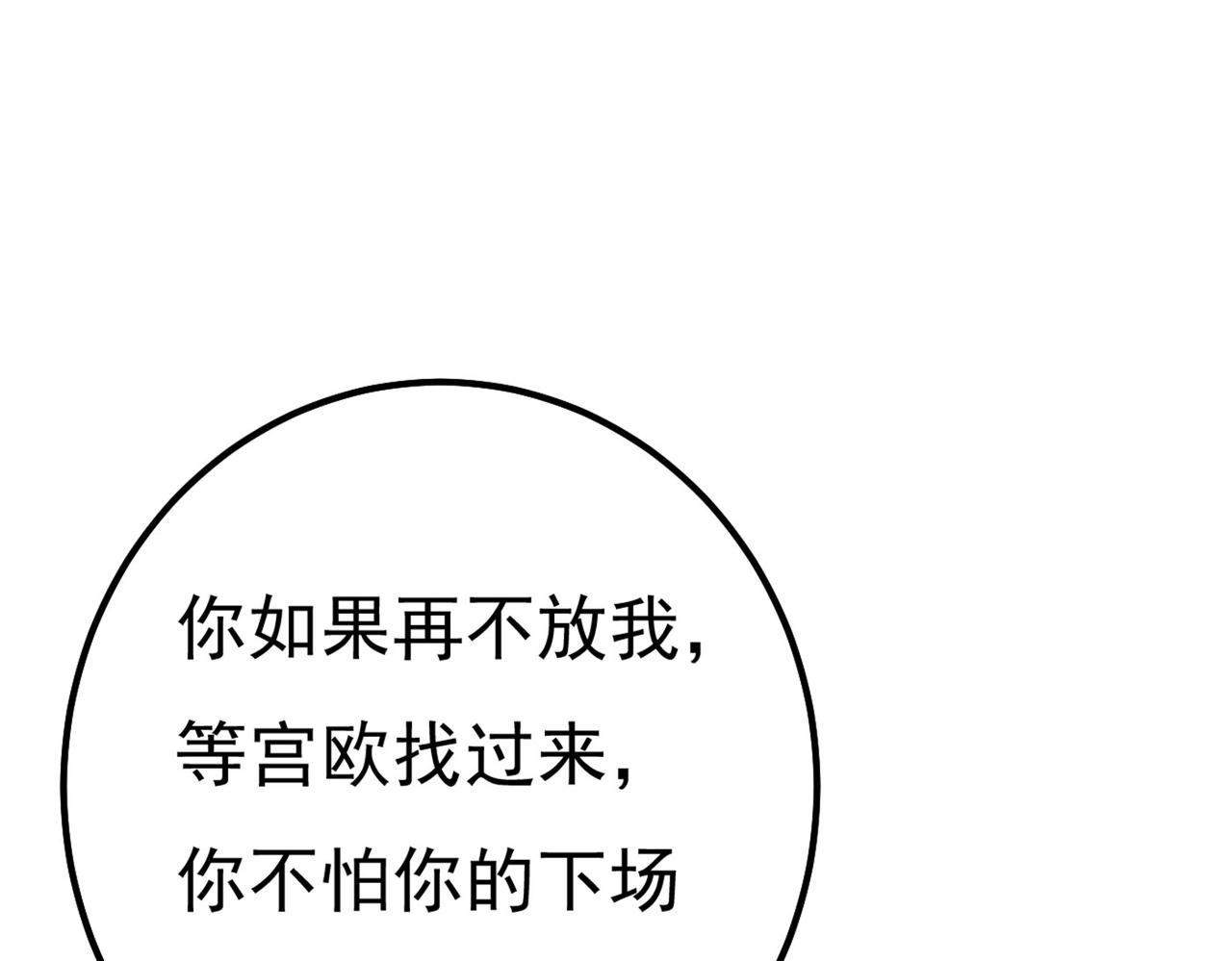 92.jpg