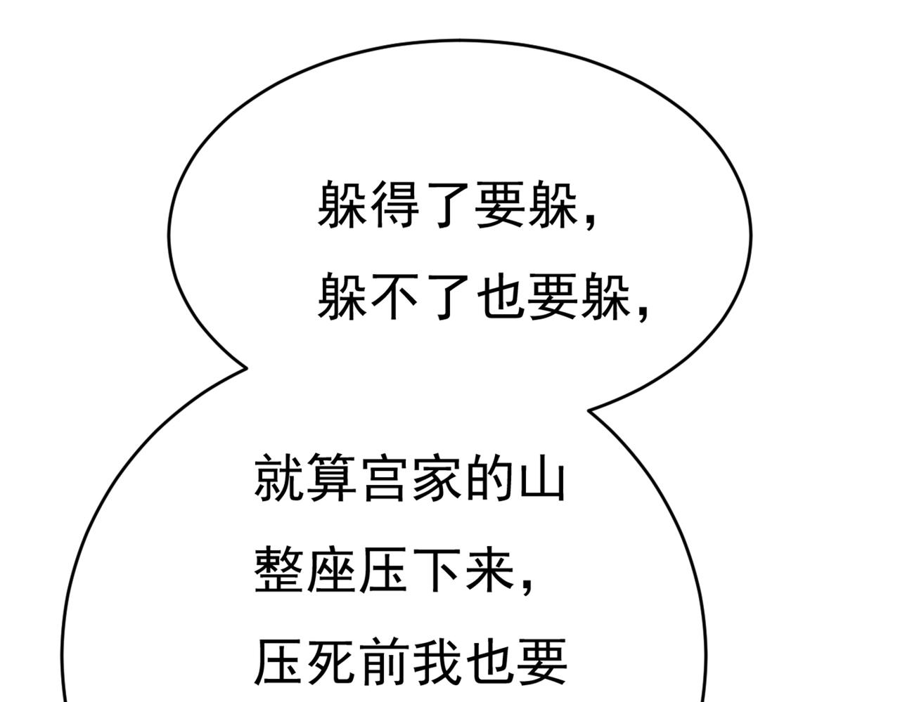 86.jpg