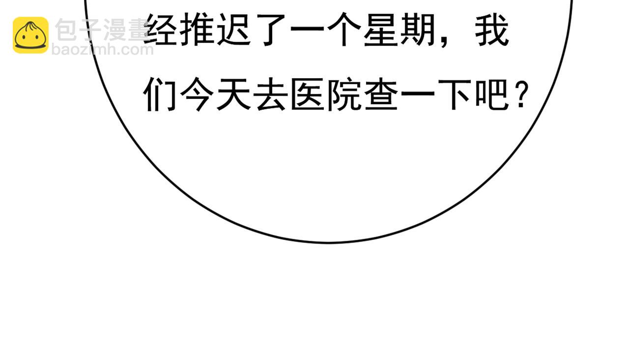 90.jpg
