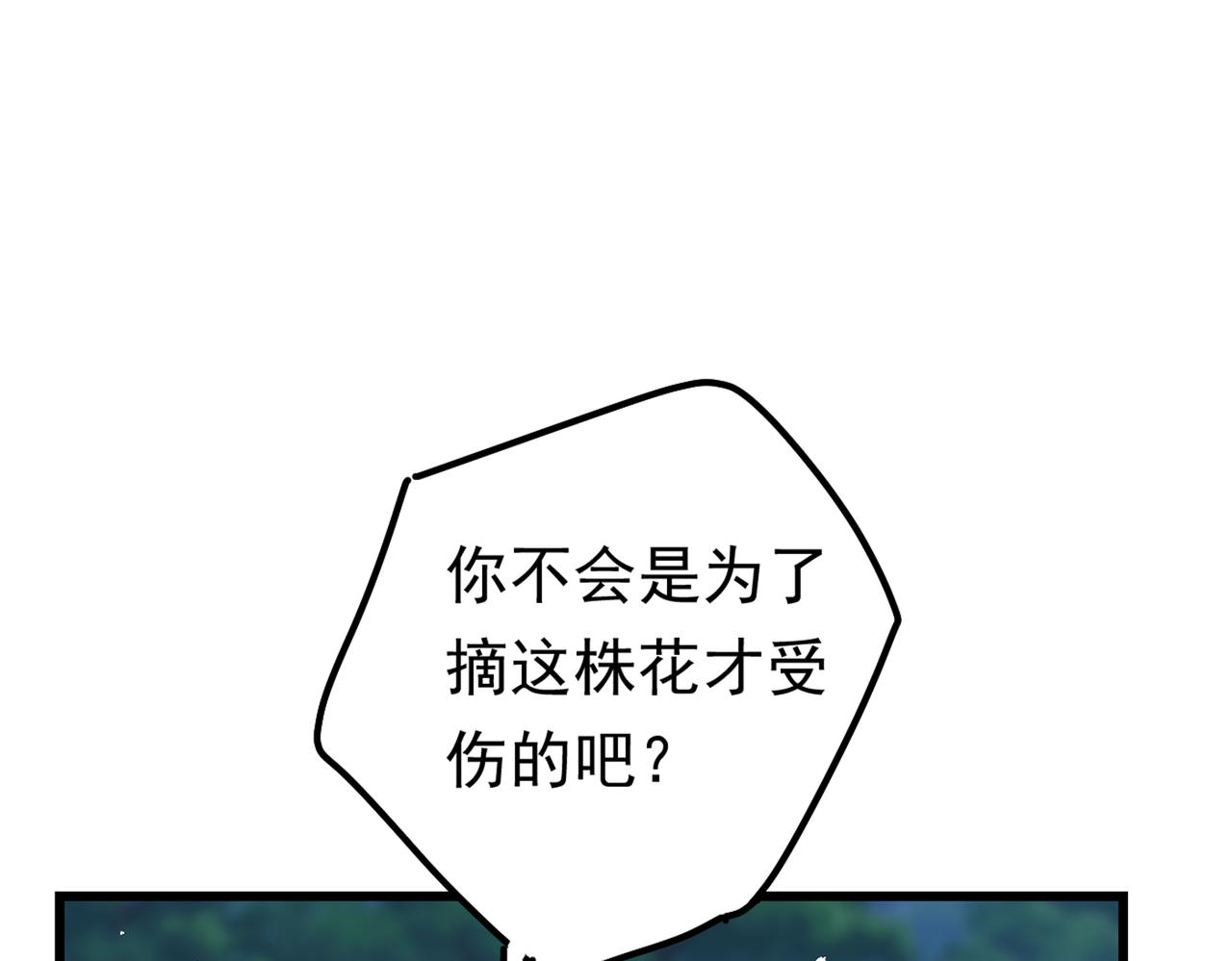 50.jpg
