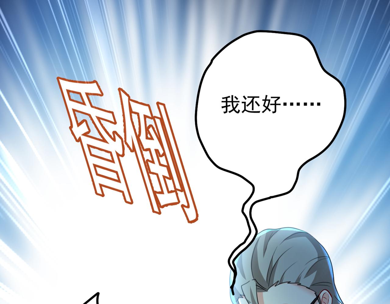 76.jpg