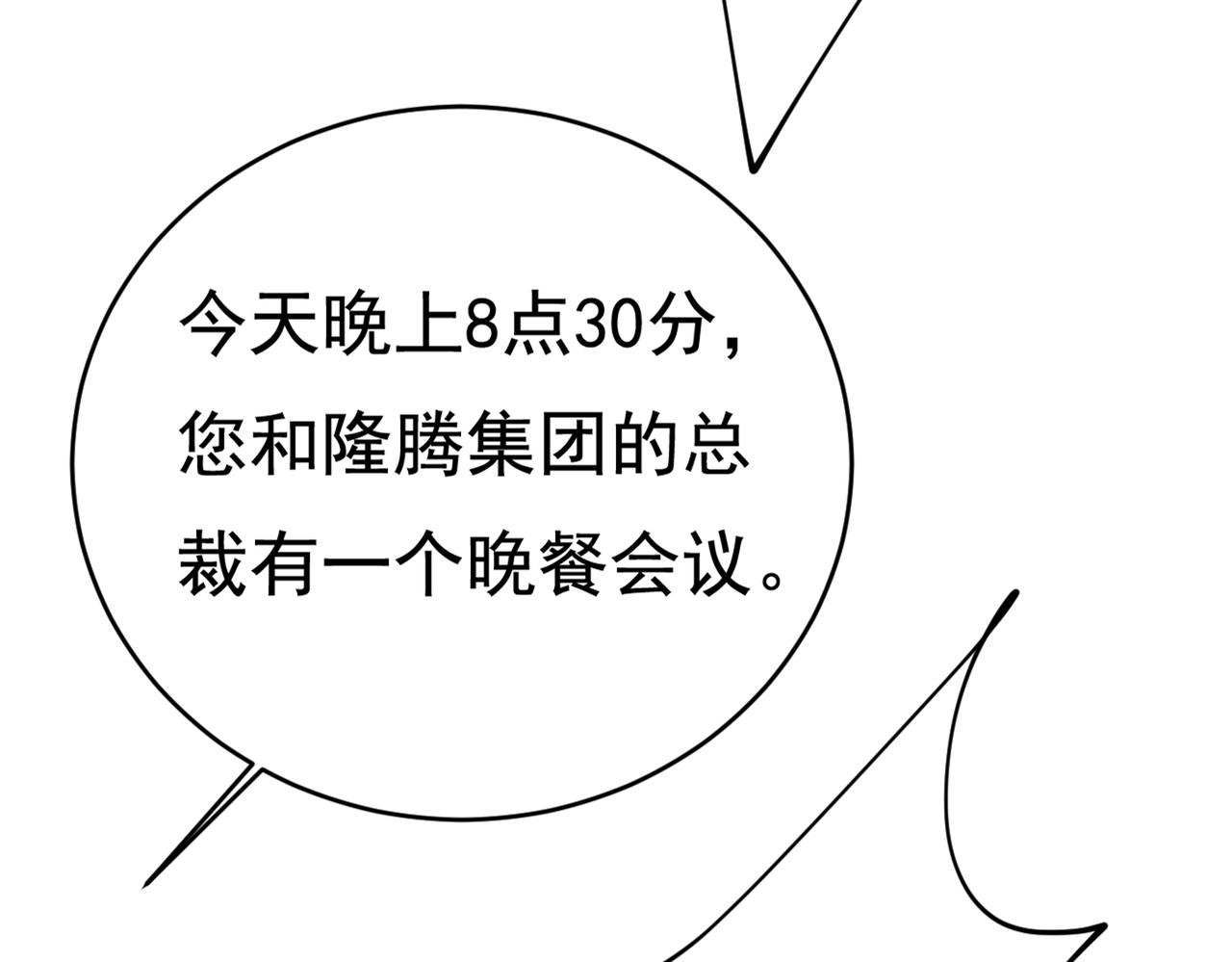 96.jpg