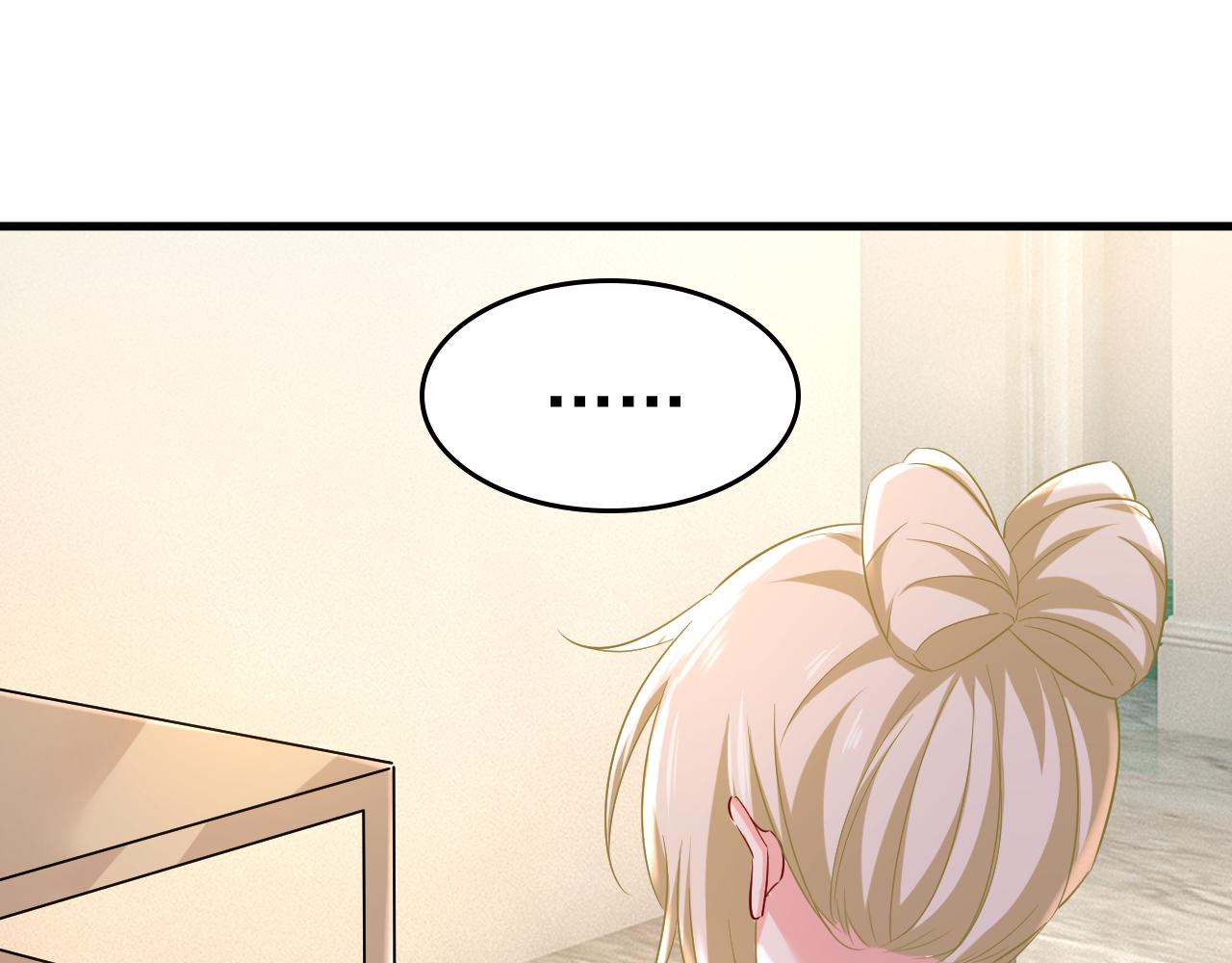 總裁在上 - 第453話 她在，我的胃就好了(1/3) - 3